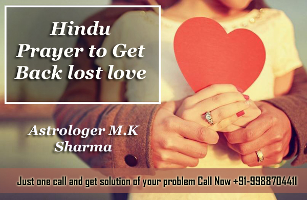 Hindu-prayer-to-get-back-lost-love-copy-1 (1)