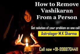 how to remove vashikaran from a person