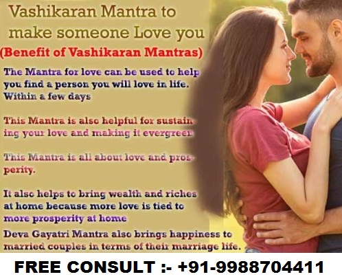 VASHIKARAN MANTRA TO MAKE SONEONE LOVE YOU
